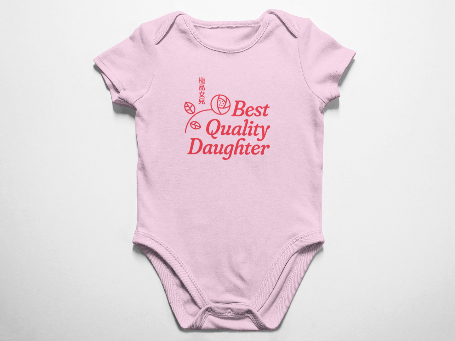 Pink Onesie, Red Ink on Baby Pink