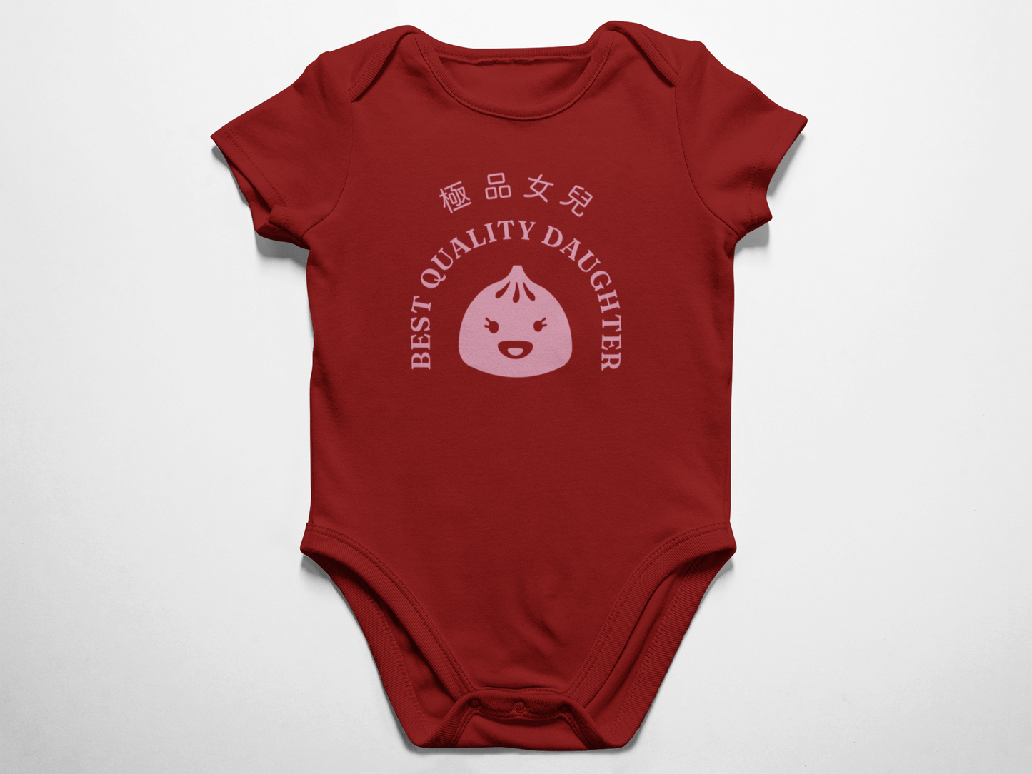 Red Dumpling Onesie, Baby Pink Ink